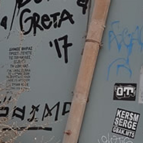 Un peu de Greta... en Grèce.
