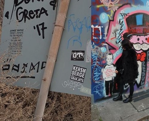 Partout où l'on va, il y a une part de Greta Besançon